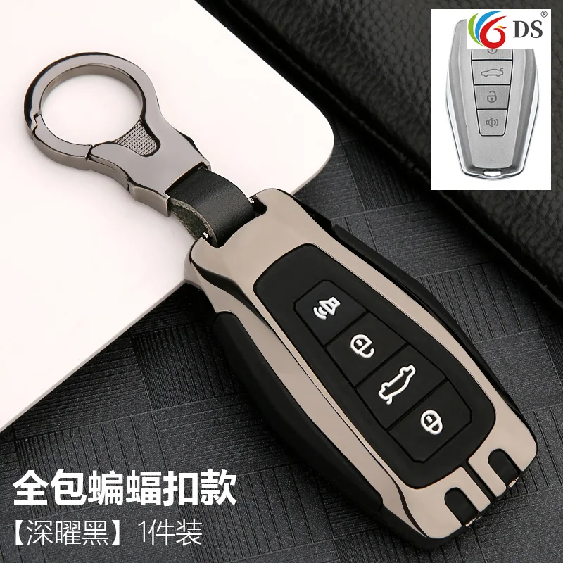 

Zinc alloy Car Key Cover Case Full For Geely Coolray 2019-2020 Atlas Boyue NL3 Emgrand X7 EX7 SUV GT GC9 Borui Accessories