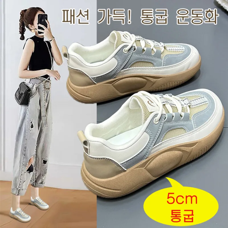 

Female Slip-On Nicker Ins Students Hot Items