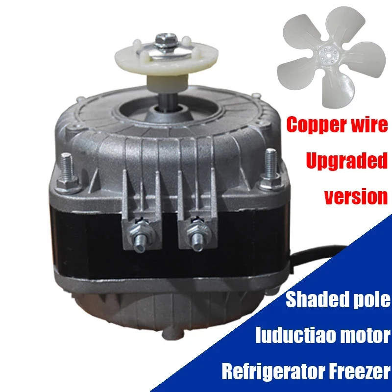 

25W 35W 40W 60W 75W 90W Refrigerator Motor Fan AC 220v-240V Asynchronous Shaded Pole Freezer Fridge Cooling Fan Refrigerator