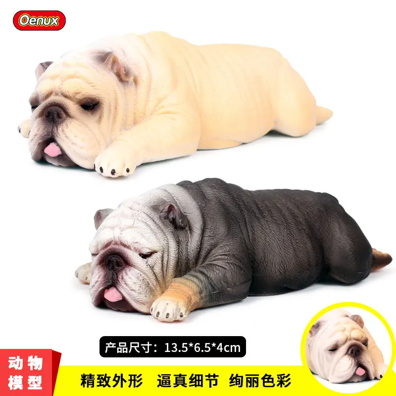 14 см милый Бульдог в виде животного однотонная имитационная модель строительная