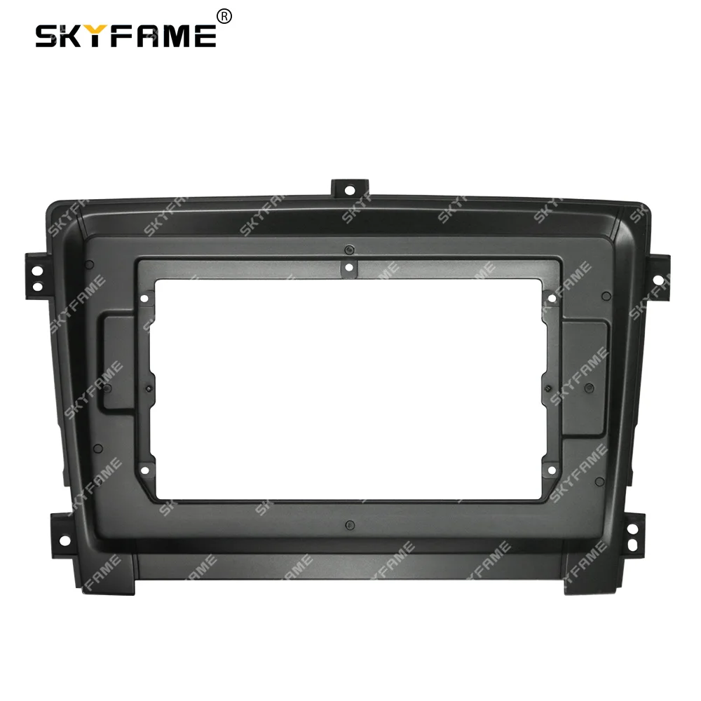 SKYFAME Автомобильная рамка Fascia адаптер Canbus коробка декодер Android Радио Аудио
