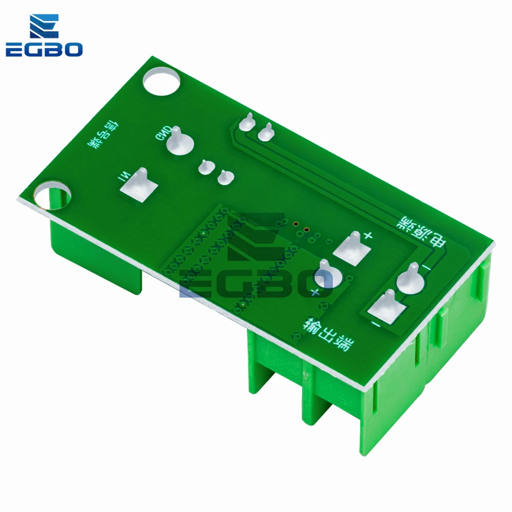 Электронная плата управления переключателем EGBO