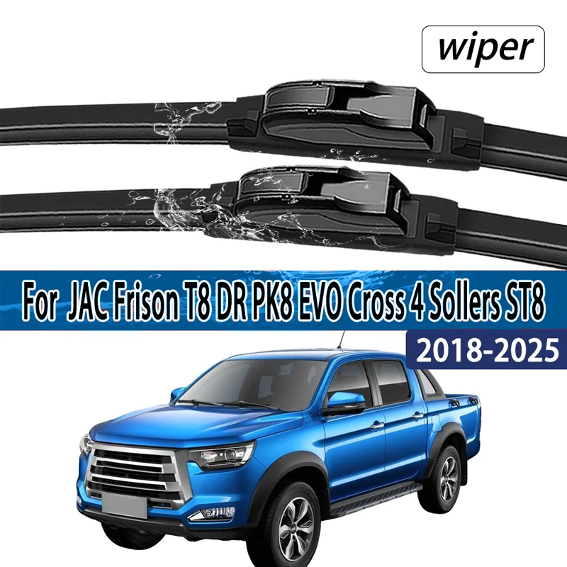 Фото Для JAC Frison T8 2025-2018 DR PK8 EVO Cross 4 Sollers ST8 Щетки стеклоочистителя переднего стекла 2 шт. Аксессуары для окон ветрового стекла №1