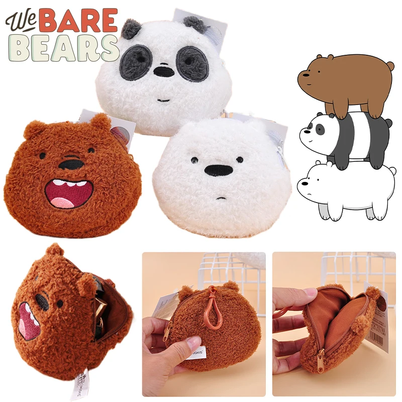 Кошелек для мелочи плюшевый девочек и мальчиков мультяшный портативный бумажник