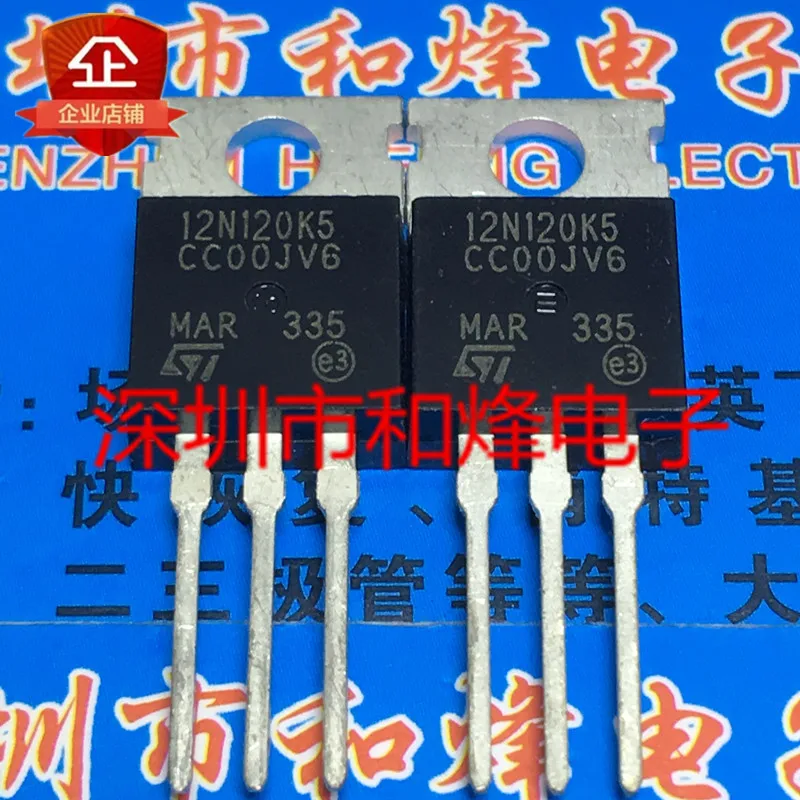 

5 шт.-10 шт. STP12N120K5 12N120K5 TO-220 1200V 12A оригинал в наличии