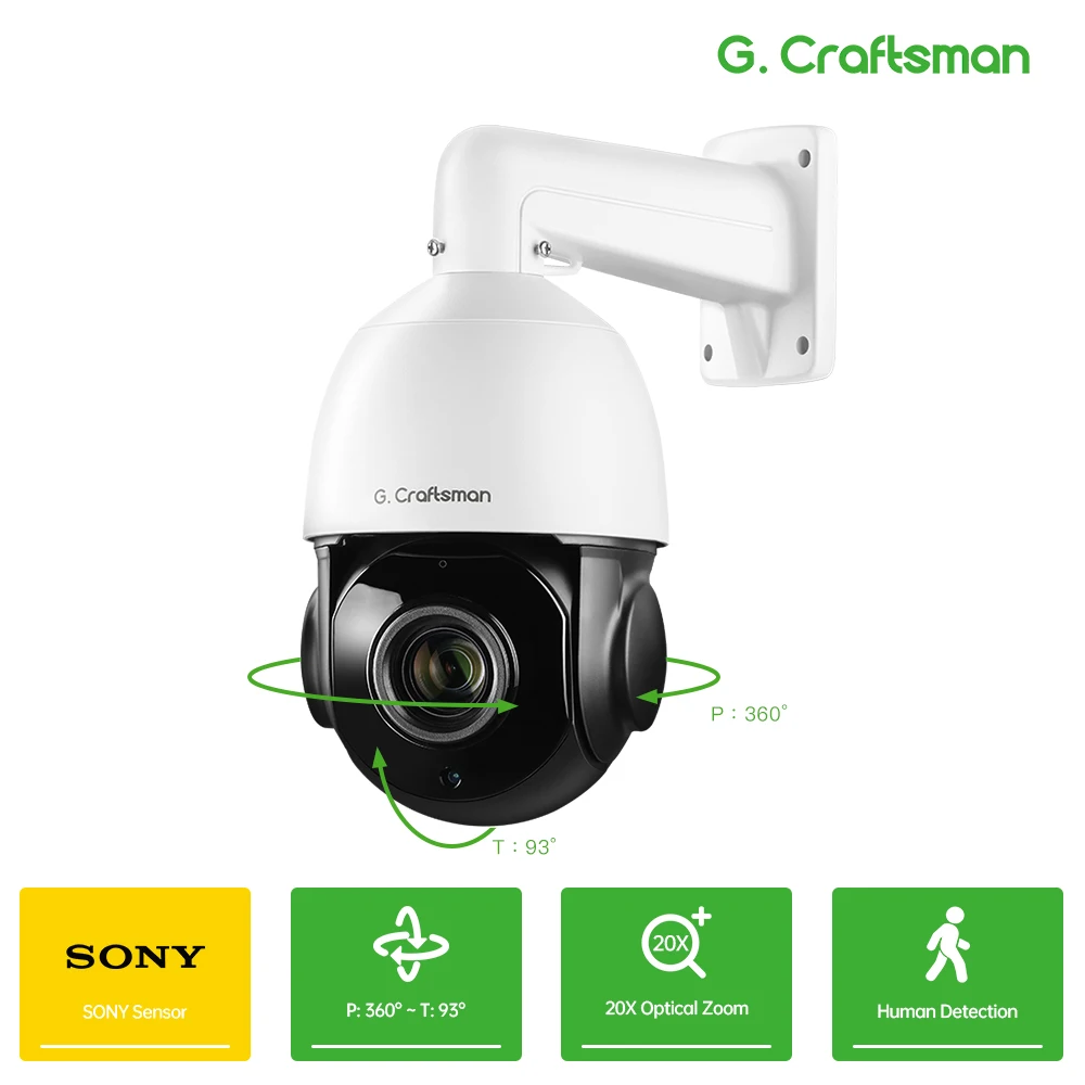 

IP-камера G.Craftsman GX-PM2X20I-M6S 6Мп