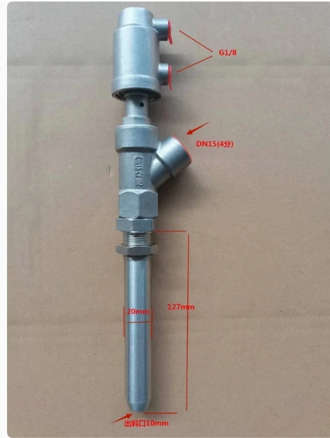 

Пневматический клапан для розлива DN15-27 из нержавеющей стали