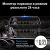 Изображение товара 4