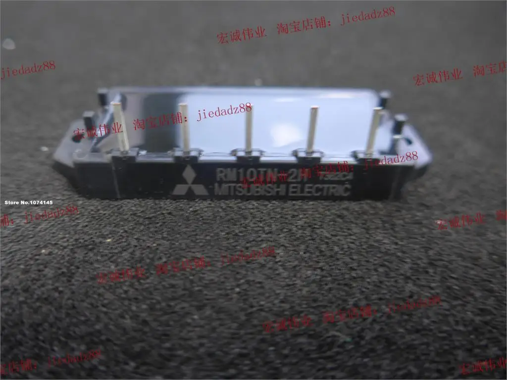 Стандартный модуль питания бтиз Стандартный модуль питания бтиз