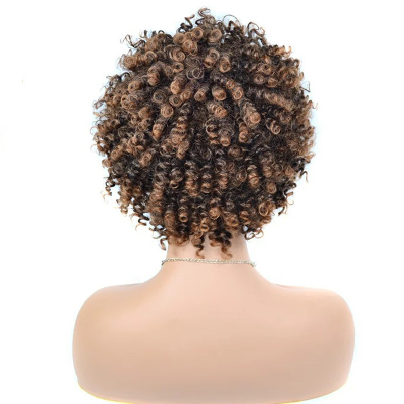 Рисунок 3 - Парик Омбре коричневый короткий