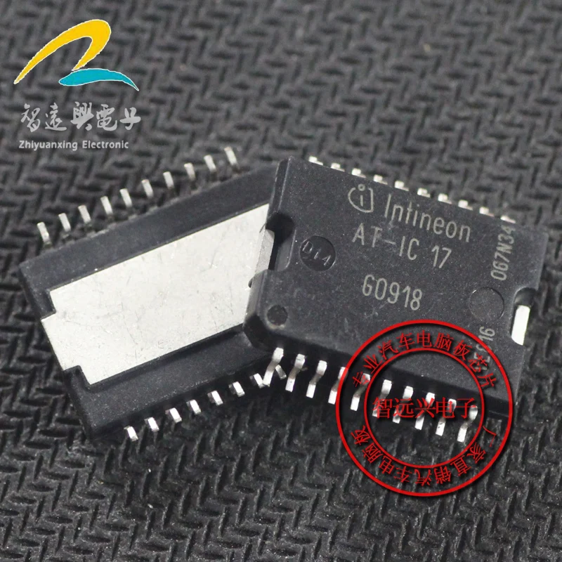 

10pcs AT- 17 SOP20 new