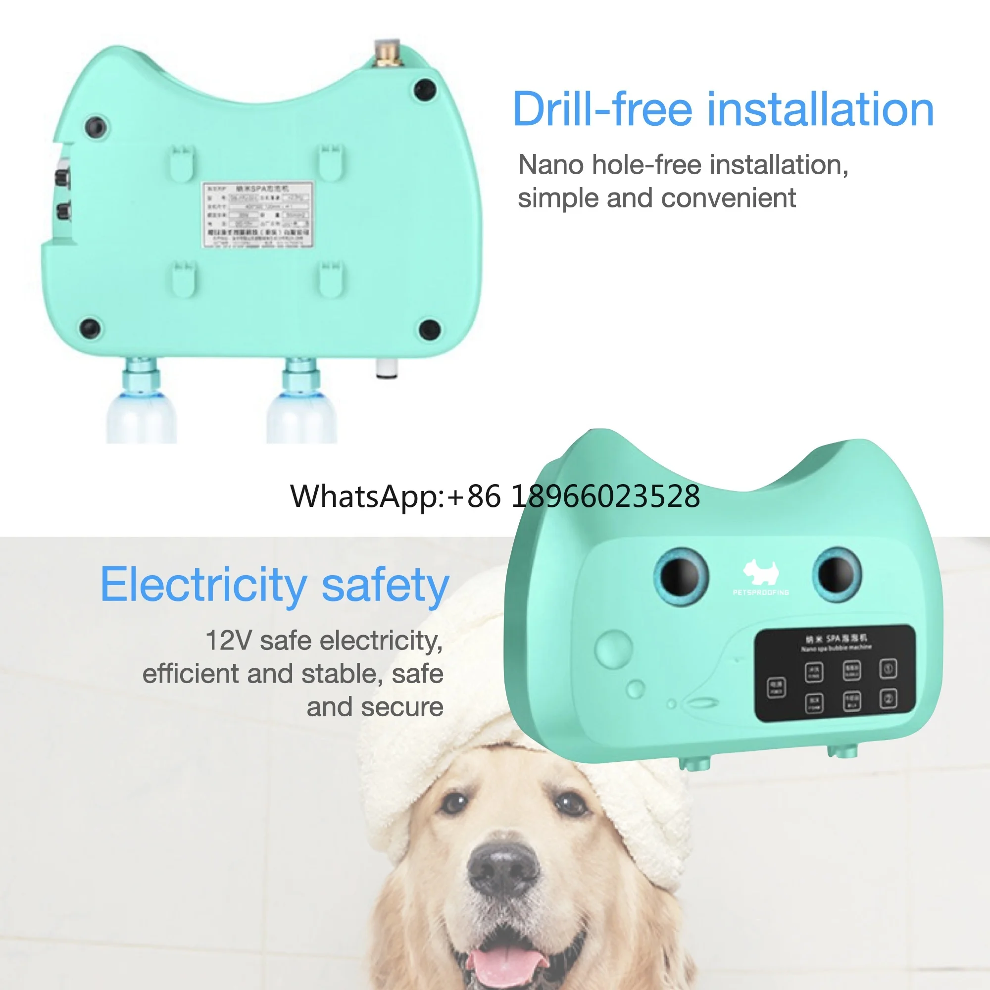 Ветеринарное оборудование многофункциональная Косметическая машинка для мытья