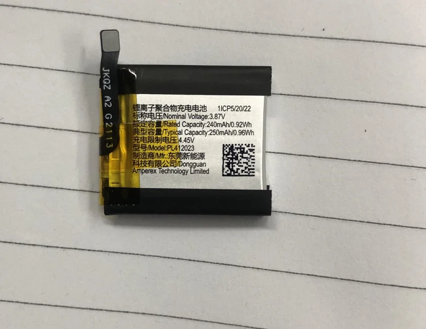 

1IPC5/20/22 PL412023 Battery 240/250mAh