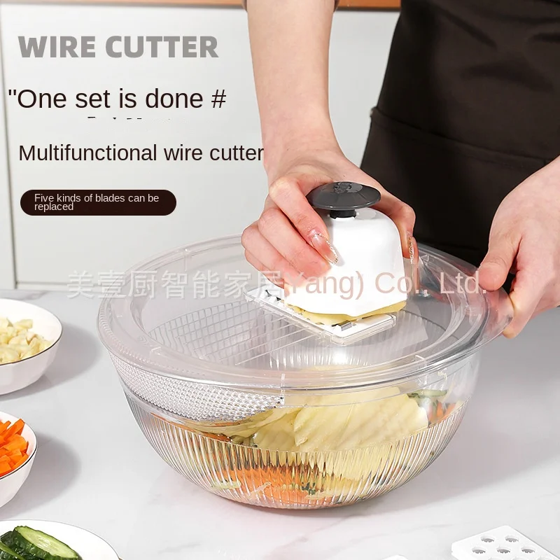

Multifunctional Shredder Kitchen Slicer, Fruit and Vegetable Slicer Shredder Safety Guard Hand Cleaner Drain Basket