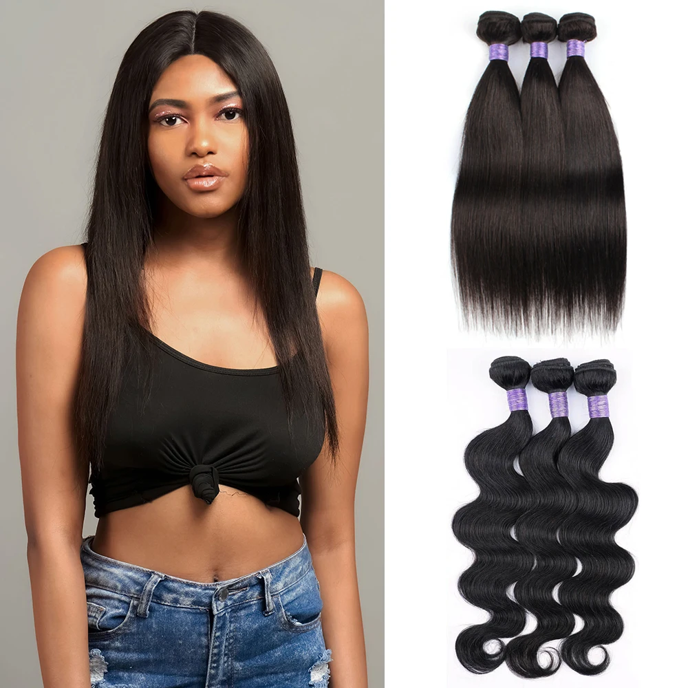 

3 пряди с застежкой 200 г/компл. объемные волнистые черные прозрачные кружевные бразильские Реми человеческие волосы Bobbi коллекция