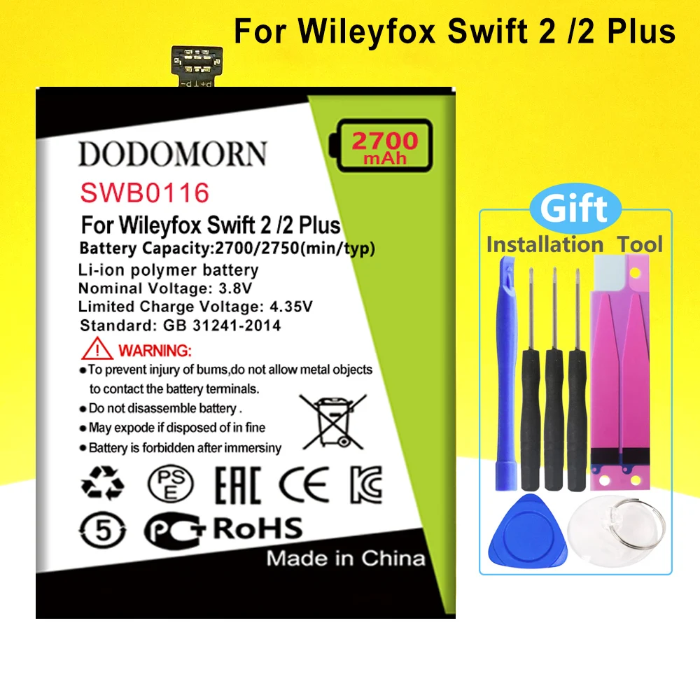 Аккумулятор DODOMORN для смартфона Wileyfox Swift 2 /2 Plus в наличии высокое качество + номер