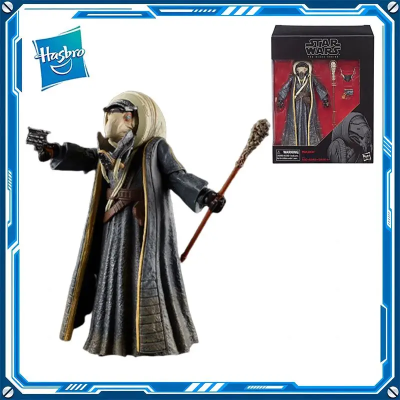 

Оригинальные фигурки Hasbro Звездные войны MOLOCH 6 дюймов из ПВХ, Аниме фигурки, модели игрушек