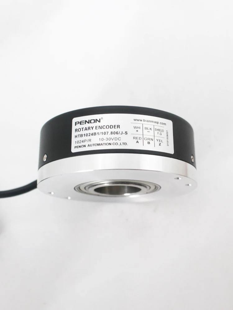 

Новинка 100% года, оригинальная модель HTB1024B1/104,806 J-S