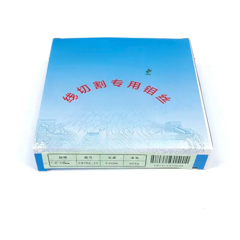 WEDM 0 18 мм молибденовый 2400 м большая стена на катушку 0.73кг EDM резка проволоки