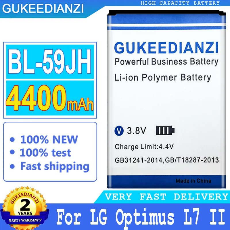 

Bateria 4400mAh High Capacity Replacement Battery For LG Optimus L7 II Dual P710 P715 F5 F3 VS870 Ludid2 P703 BL 59JH Big Power