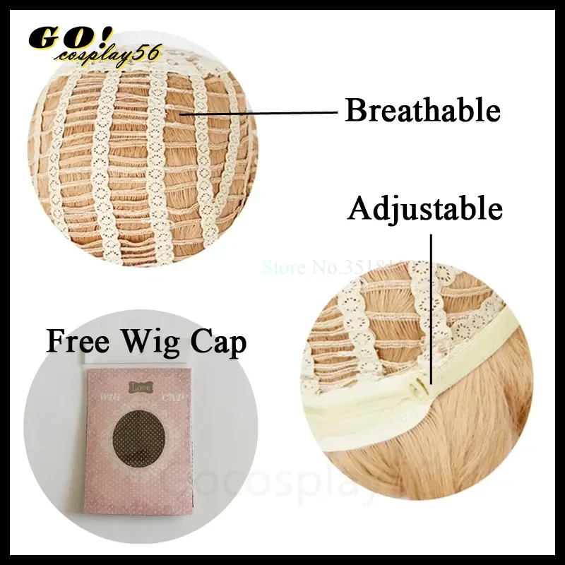 Парик для косплея CC Enkidu термостойкие синтетические волосы длиной 80 см с длинными