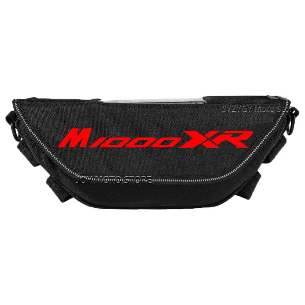 

Для BMW bmw M1000XR m1000xr мотоциклетная сумка на руль, сумка для гонщика, водонепроницаемая и пылезащитная сумка для мотоцикла, сумка для верховой езды