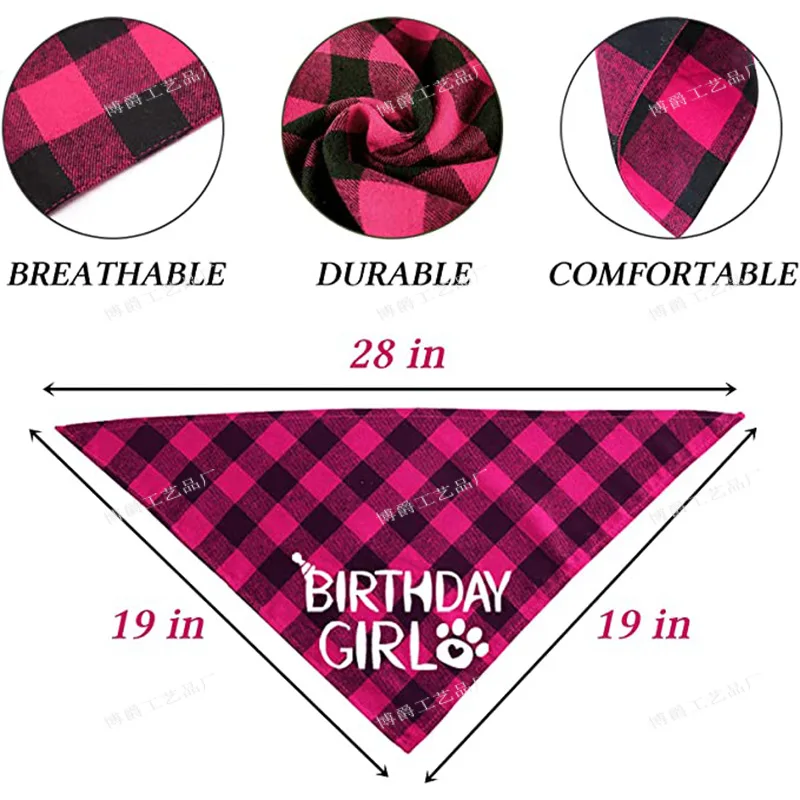 Набор для домашних животных на день рождения воздушный шар корона слюна шарф