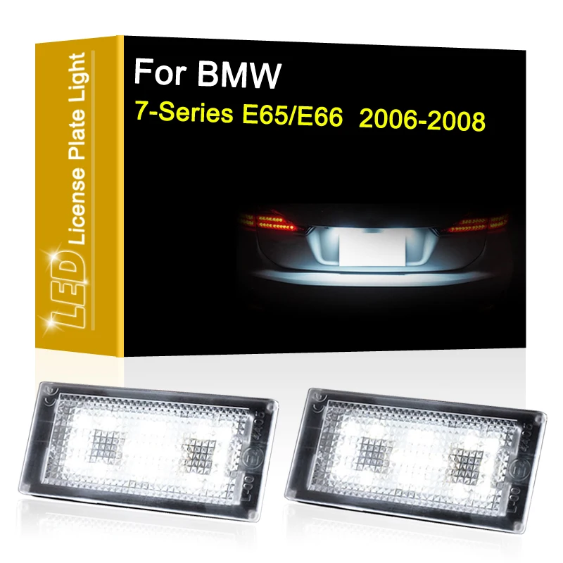 Фонарь для номерного знака белый BMW 7-Series E65 E66 730i 735i 740i 740d 745i 750i 2006 2007 2008 |
