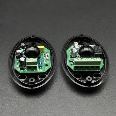 Инфракрасный датчик сигнализации Yinuogou