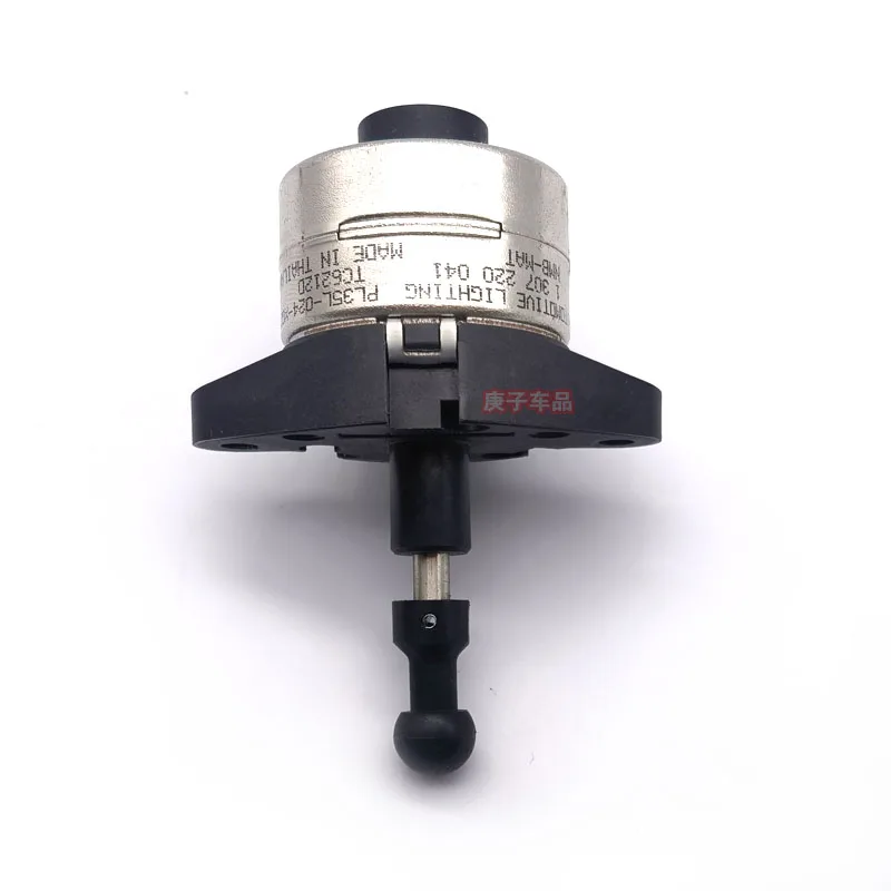 

1pcs For 06-12 Audi A6L C6 Headlamp Motor Regulator Up and Down Horizontal High Low