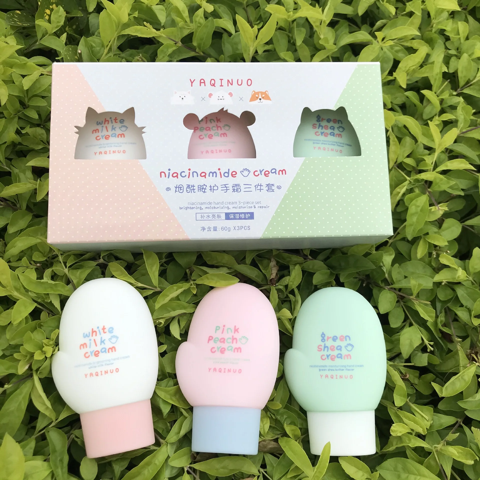 60g*3pcs/box Niacinamide Hand Cream Set Gift Box Moisturizing Hands Refreshing and Not Greasy Moisturizing and Anti-drying Kit