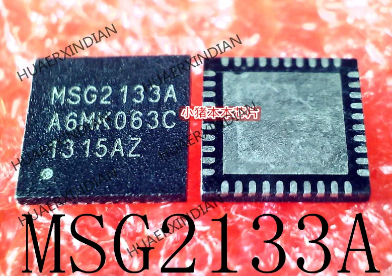 

New Original MSG2133A MSG2133 QFN40