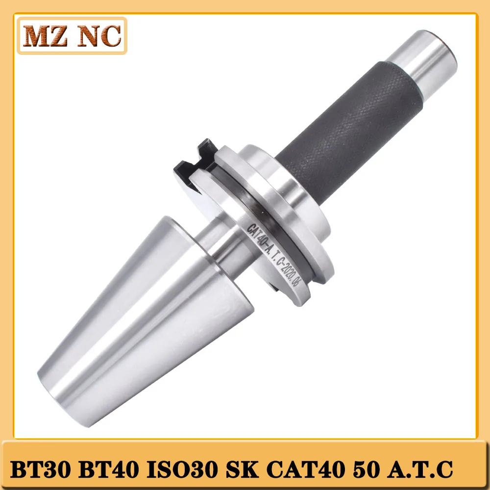 

SK40 BT30 BT40 HSK32 HSK40 HSK63 ISO30 ISO20 ISO25 ATC калибратор шпинделя для тестирования выравнивания инструментов оборудования A.T.C