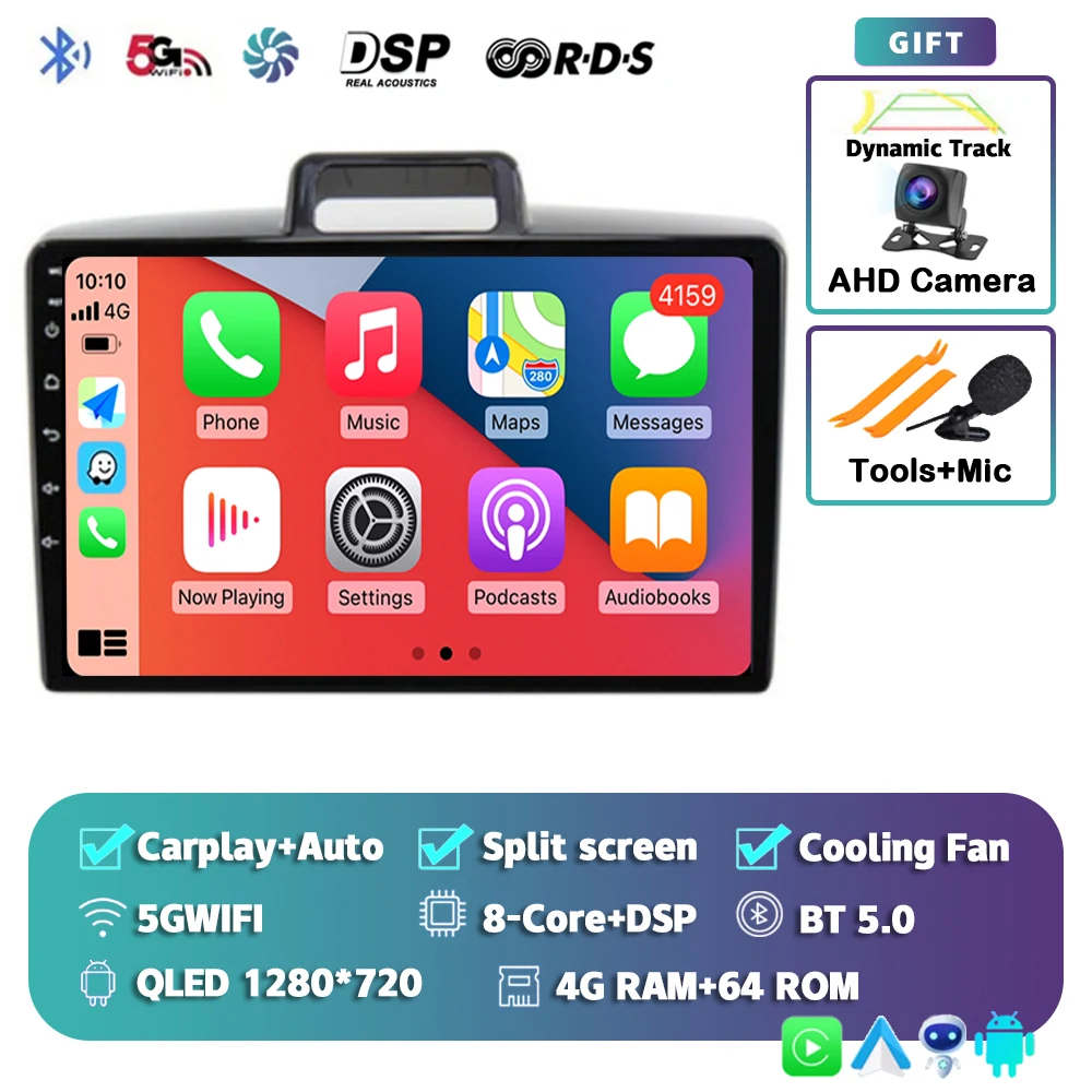 Android 14 Carplay для Toyota Corolla Axio 2 Fielder 3 E160 2012-2018 2019 2020 2021 Автомобильный радиоприемник Мультимедийный плеер Видео Стерео