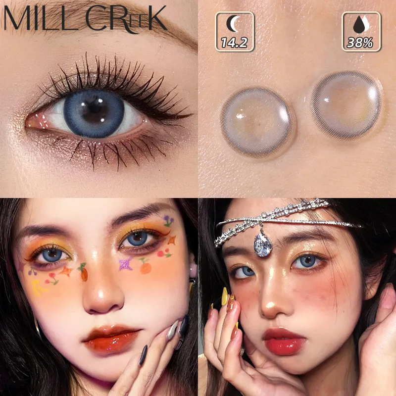 Женские контактные линзы с аниме-принтом аксессуар для глаз красивая