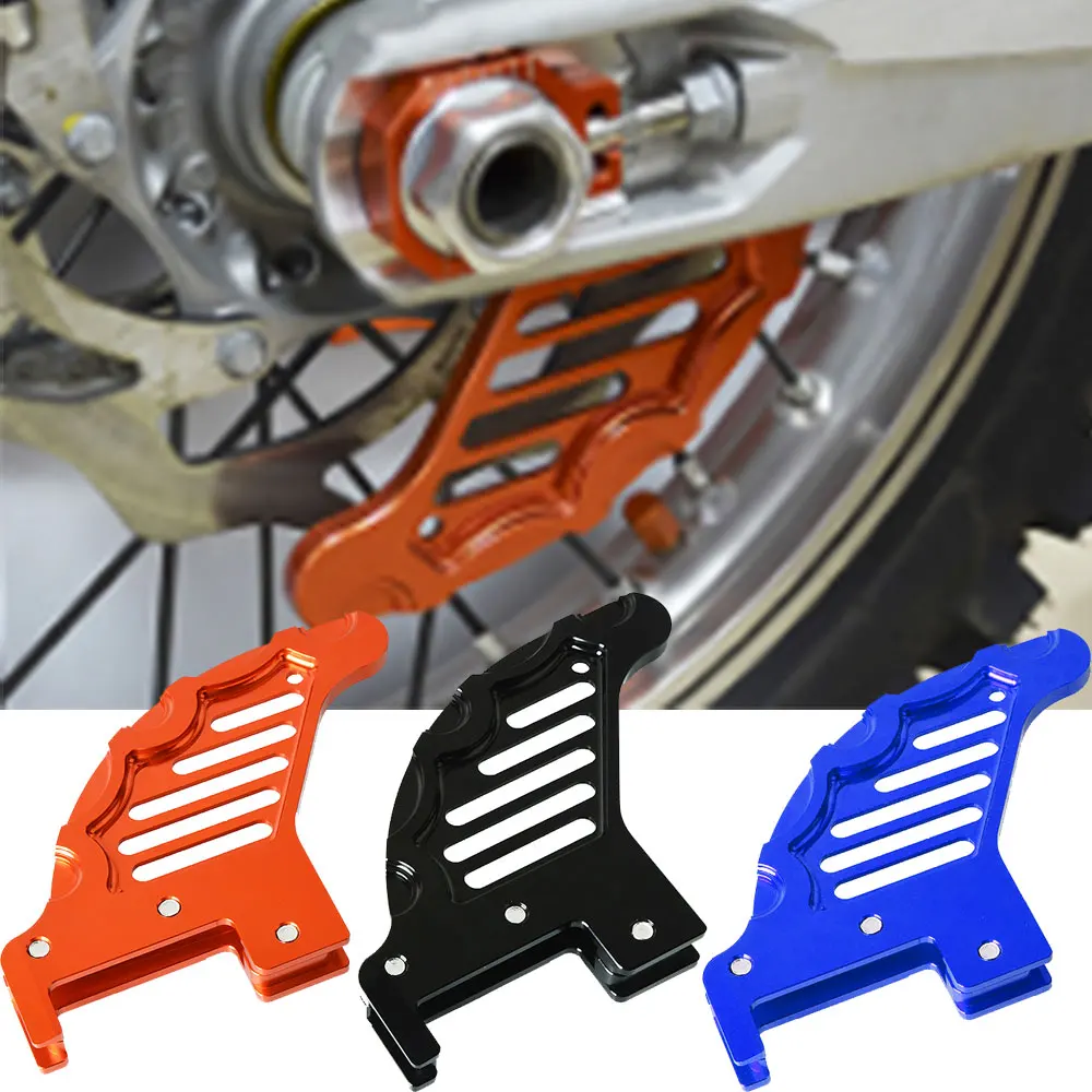 Husaberg te 125 подрамник