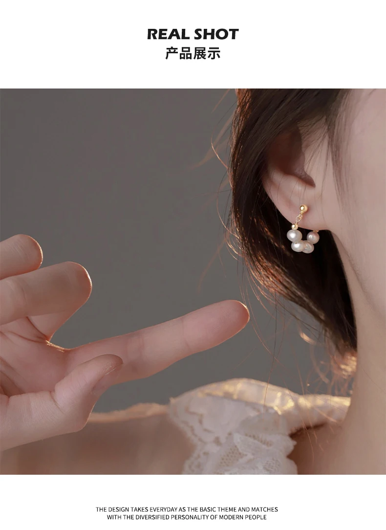 

Simple freshwater pearl earrings female 2023 new explosive fashion earrings light luxury niche design senior sense of earrings