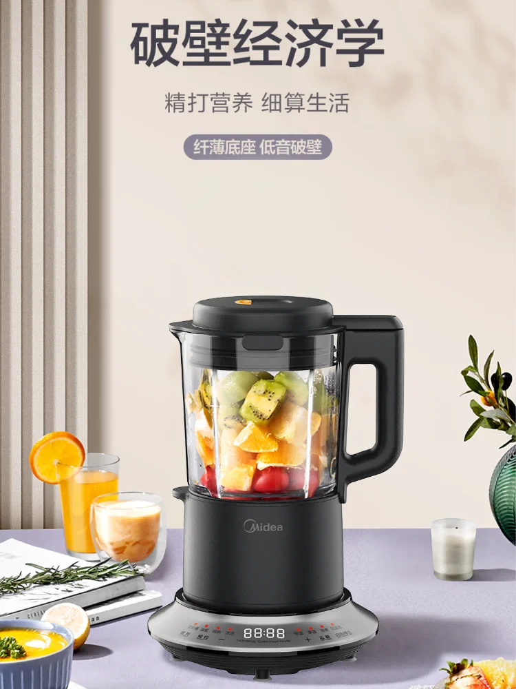

Midea Multifunction Blender Machine Kitchen Food Processor Hand Heating Function Wall Breaking Automatic Cooking Electric Juices