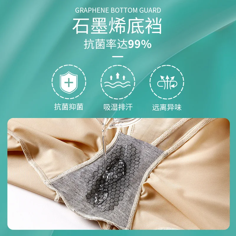 Abdominal Tightening Pants Summer Thin High Waist Shaping Pants Hip Lifting Zipper Postpartum Recovery Body-building Panty