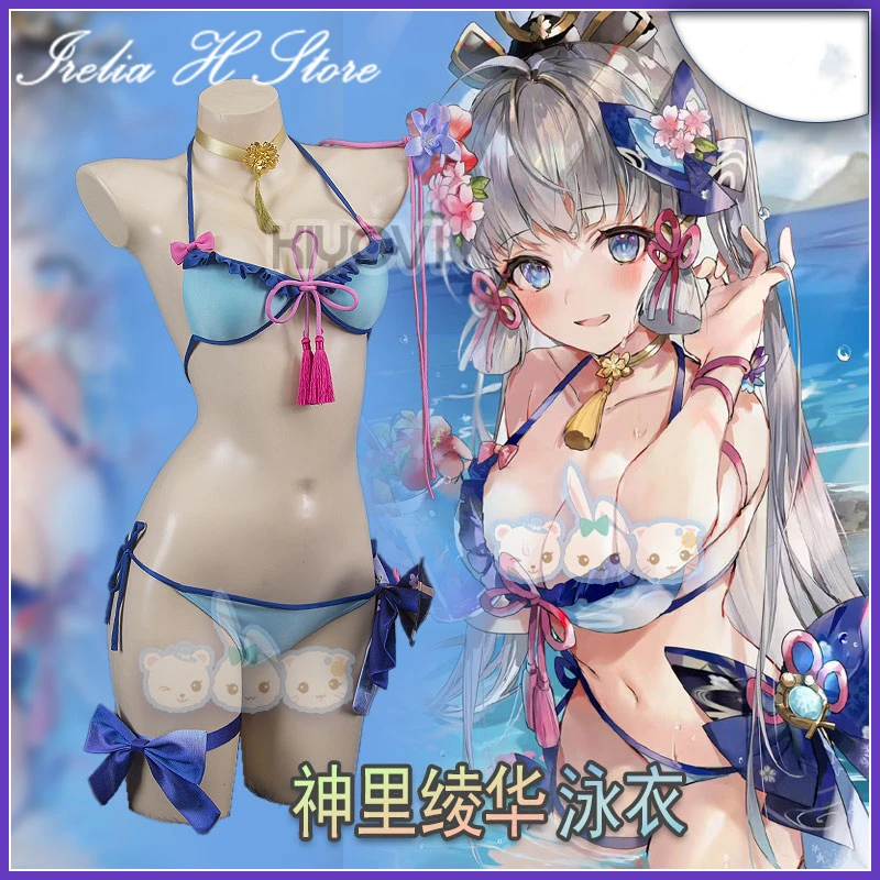 

Irelia H магазин ayaka из Genshin Impact Kamisato Ayaka купальник Косплей Костюм Сексуальный купальник веер арт