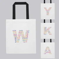women%e2%80%98s shopper shoulder bag reusable shopping bag women canvas tote bags printing eco bag text letter name pattern