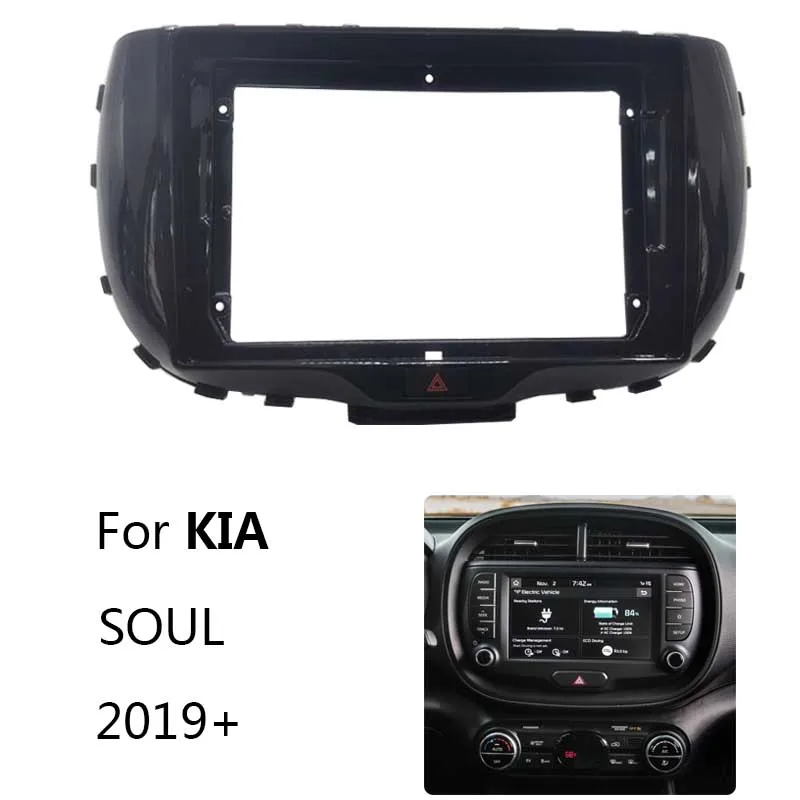 

2 Din Android Head Unit Car Radio Frame Kit For KIA SOUL 2019+ Auto Stereo Dash Fascia Trim Bezel Faceplate