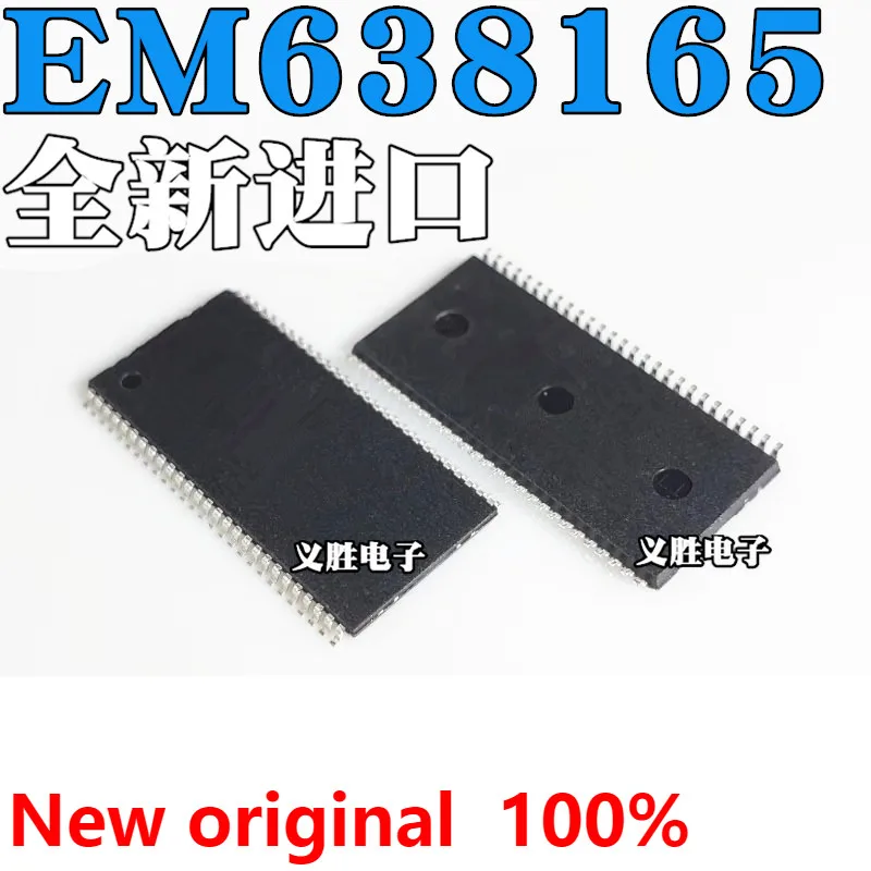 

Новые и оригинальные бриллиантовые микросхемы памяти TSOP54, микросхемы памяти, микросхема памяти