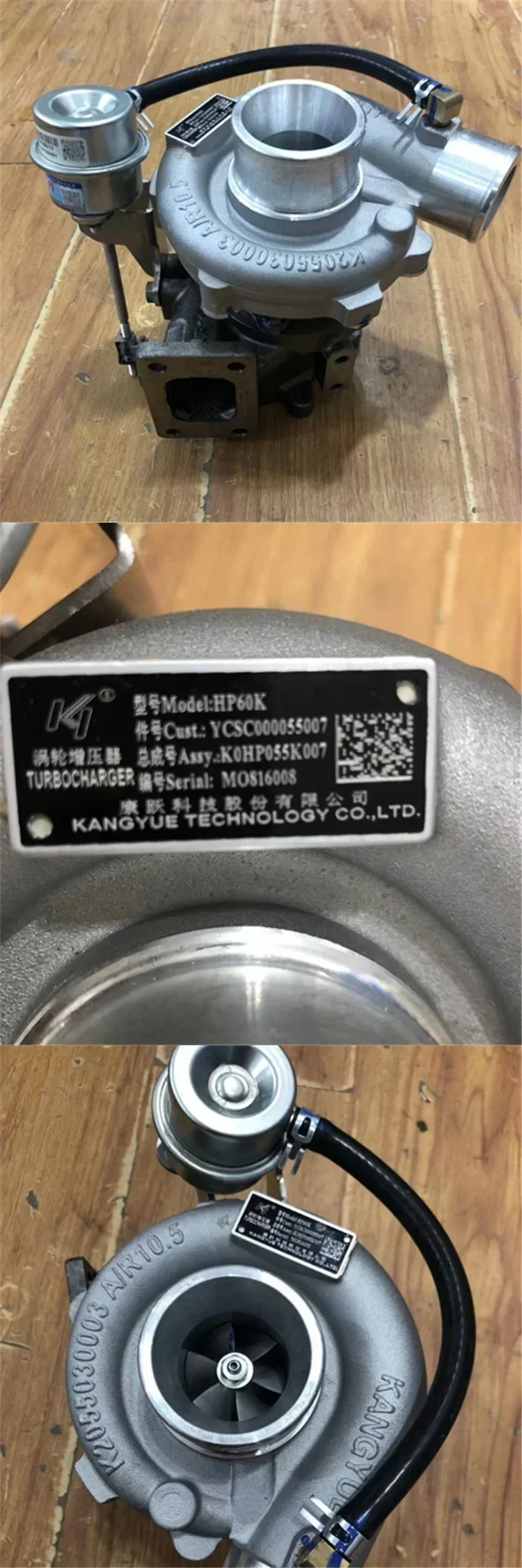 HP55K HP60K JP50K HP80 HP45 HP48 HP40S турбокомпрессор