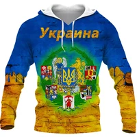 2022 ukraine flag 3d hoodie men spring autumn full print sweatshirt unisex pullover casual fashion jacket men clothing hot sale