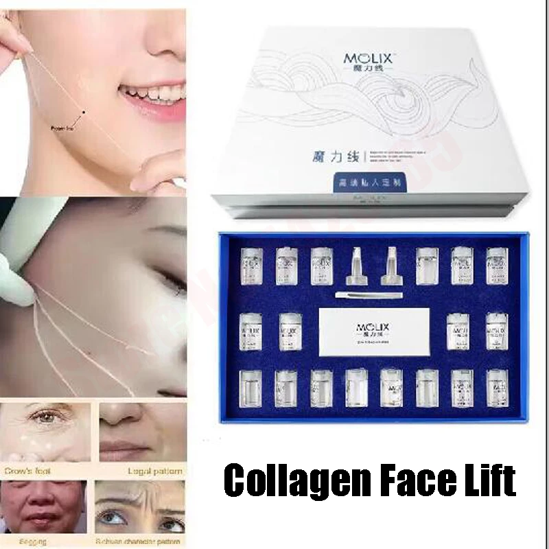 

Korean Absorbent Collagen Threads Gold Protein Line Anti Aging Women Collagen Face Filler Protein Thread Skin Care