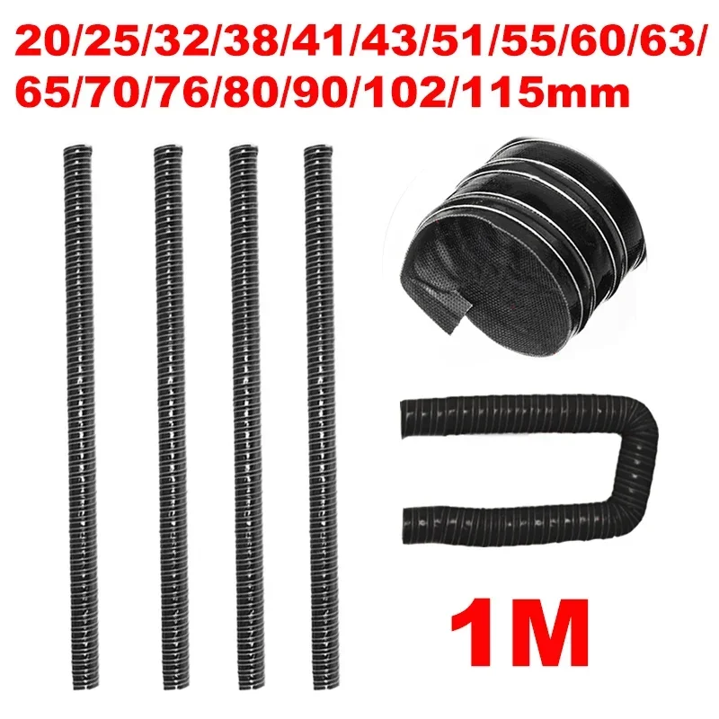 

1 м черный универсальный автомобильный капот, воздухозаборная труба, воздуховод, шланг, термостойкая трубка 20/25/32/38/41/43/51/55/60/63/65/70/76/80/90 мм