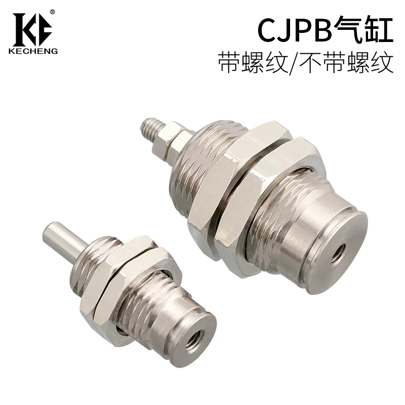 

SMC Type mini pneumatic cylinder CJPB CJPB6-5 CJPB10-10 CJPB15-15 single-acting spring retracting micro-needle cylinder