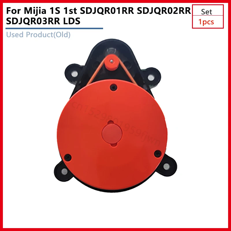 Оригинальная лазерная головка для пылесоса Xiaomi 1S 1st SDJQR01RR SDJQR02RR, запасные части, аксессуары для датчика расстояния лазера LDS