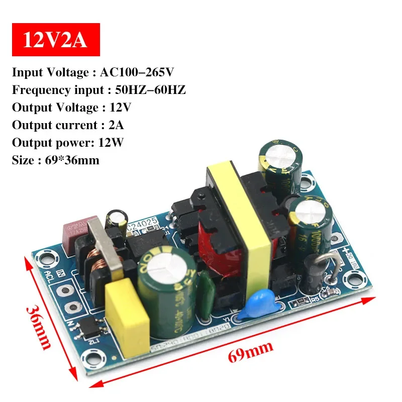 

Импульсный источник питания 12V2A 24W